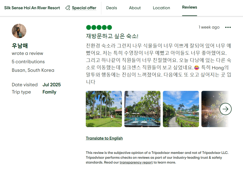 5-star guest reviews of Silk Sense on Tripadvisor